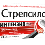 Стрепсилс Интензив Мед и Лимон при болки в гърлото x 24 таблетки
