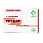 Газдеп за коремен комфорт 500 мг х30 капсули