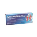 Дексофен 25 мг x10 таблетки Berlin-Chemie
