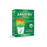 ДИАЛГИН при болки и температура сашета 1000мг x 6