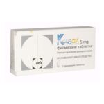 Ксизал при алергичен ринит 5 мг x20 таблетки UCB Pharma