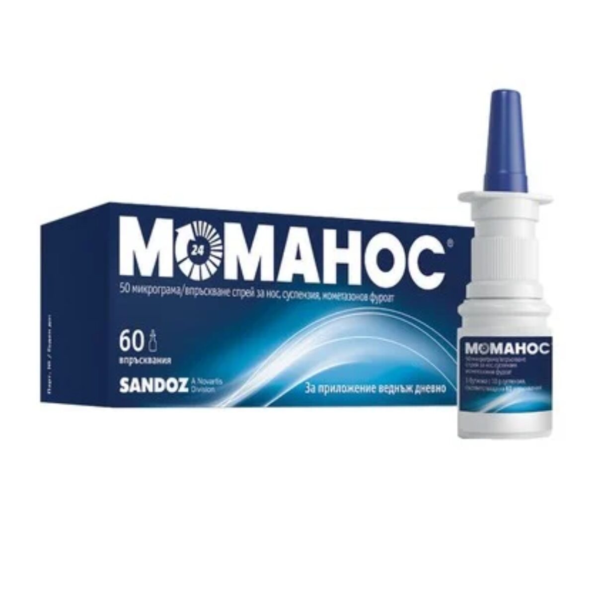Неозаглавен дизайн - 2024-06-08T160030.922 Моманос спрей за нос 50 мкг х60 впръсквани Sandoz - Image 1