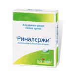 Риналержи, Rhinallergy 300 мг 60 таблетки при алергичен ринит и сенна хрема Boiron