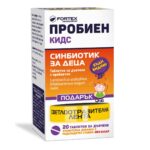 FORTEX PROBIEN KIDS х 20 tabl