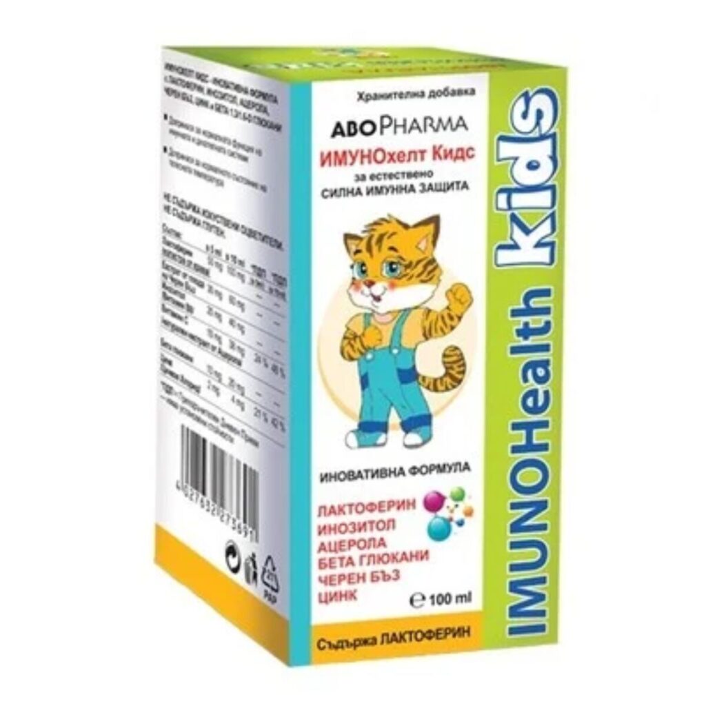 ABOPHARMA IMUNOHEALTH KIDS сироп за здрава имунна система 100ml