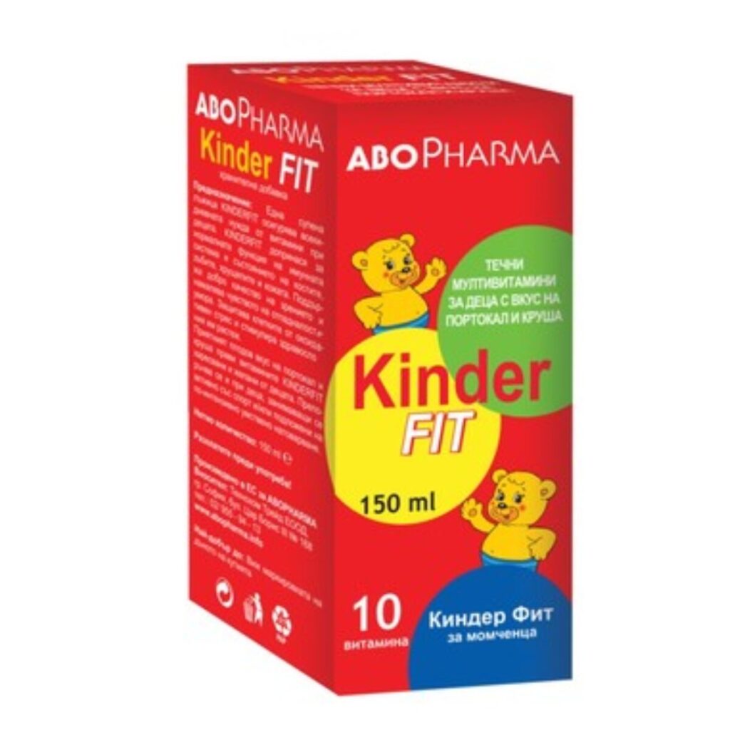 ABOPHARMA KINDER FIT сироп течни мултивитамини за деца 150ml