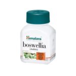 HIMALAYA Босвелия x 60 капс.