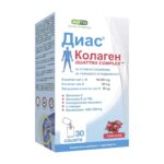 Диас колаген 30 сашета