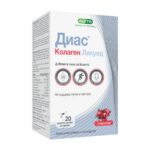 ДИАС КОЛАГЕН ликуид саше * 20 МЕДОКЕМИ