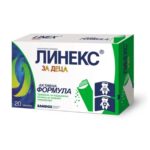 ЛИНЕКС ЗА ДЕЦА саше х 20