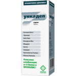УНКАДЕП за профилактика и лечение на бронхиални и простудни заболявания сироп х 150мл