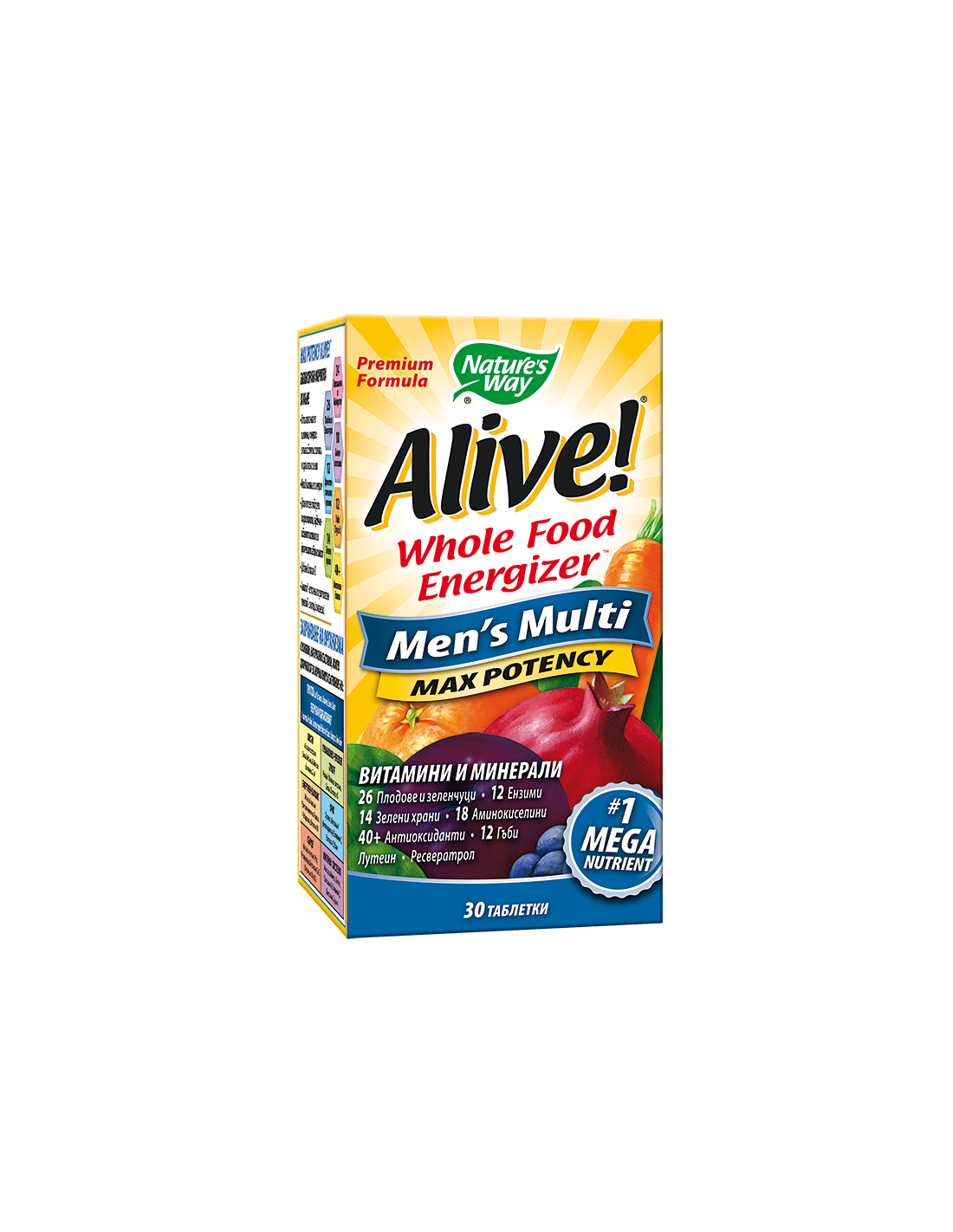 alive-men-s-multi-max-potency-alayv-multivitamini-za-mazhe-x-30-tabletki.png Natures Way Мултивитамини за мъже x 30 таблетки максимум сила Алайв! - Image 1