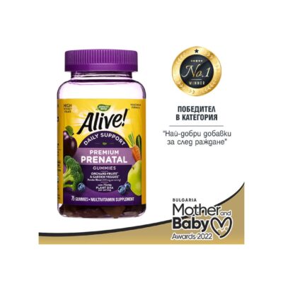 Alive! Премиум мултивитамини за бременни, 75 желирани таблетки Alive! Премиум мултивитамини за бременни  подпомага за намаляванеро на риска от дефекти на невралната тръба на плода и допринася за нормалните му растеж и развитие. Осигурява антиоксидантна защита за майката и подпомага за поддържане на нормалникте нива на енергия в организма. Alive! Премиум мултивитамини за бременни пълноценна мултивитаминна добавка смес от плодове от овощни градини и градински зеленчуци ДХА (докозахексаенова киселина) от растителен източник не съдържат глутен или желатин приготвени с пектин подсладени с органична тапиока 14 витамина, минерала, ДХА, холин и бор пълен B-витамин комплекс (8 B-витамина) растителен източник на ДХА за подпомагане здравословното развитие на очите и мозъка ароматен мирис на ягода и лимон Alive! Премиум мултивитамини за бременни Съставки на Alive! Премиум мултивитамини за бременни: В 1 табл.: Дн. доза: Витамин А (ретинил палмитат) 216.66 µg 216.66 µg Витамин С (L-аскорбинова киселина) 40 mg 40 mg Витамин D3 (холекалциферол) 7.5 µg 7.5 µg Витамин Е (D-алфа токоферил ацетат) 6.33 mg 6.33 mg Витамин В1 (тиамин хидрохлорид) 0.23 mg 0.23 mg Витамин В2 (рибофлавин) 0.26 mg 0.26 mg Ниацин (ниацинамид) 6 mg 6 mg Витамин В6 (пиридоксин хидрохлорид) 1 mg 1 mg Фолат (от 120 µg фолиева киселина) 200 µg 200 µg Витамин В12 (цианкобаламин) 1.4 µg 1.4 µg Биотин 11.66 µg 11.66 µg Пантотенова киселина (d-калциев пантотенат) 1.16 mg 1.16 mg Холин (битартарат) 7.33 mg 7.33 mg Йод (калиев йодид) 96.66 mcg 96.66 mcg Цинк (цитрат) 1.1 mg 1.1 mg Натрий 10 10 Orchard Fruits™ and Garden Veggies Смес от овощни плодове и градински зеленчуци в която се съдържат: (зеленчуково-плодова пудра от: портокал, боровинка, морков, синя слива, нар, ягода, круша, ябълка, цвекло, малина, ананас, тиква, череша, карфиол, грозде, банан, зеле, домат, акай бери, аспержи, брюкселско зеле, червена боровинка, краставица, грах, броколи, спанак). 66.66 mg 66.66 mg Докозахексаенова киселина (DHA) (масло от микроводораски Algal/ Schizochytrium sp.) 25 mg 25 mg Калории 12 Kcal 12 Kcal Въглехидрати 2.66 g 2.66 g от които захари 1.66 g 1.66 g добавени захари 1.66 g 1.66 g Alive! Премиум мултивитамини за бременни Кондензиран сок от тръстика, органик сироп от тапиока, пектин, лимонена киселина, натриев цитрат, фракционирано масло от кокосов орех (нехидрогенирано),  пчелен восък,  натурален оцветител (черен морков), бета каротин, натурални аромати (ягода, лимон). Alive! Премиум мултивитамини за бременни Не съдържа: Желатин, глутен, мая, пшеница, млечни продукти, яйца, фъстъци, изкуствени аромати или консерванти. Приложение на Alive! Премиум мултивитамини за бременни: Специално създадена формула за бременни и кърмещи жени, която допринася за набавянето на нормалното количество витамини и минерали плюс широка бленда от  плодове и зеленчуци, необходими за здравето на майката и плода. Алайв Пренатал е подходящ както в периода преди забременяването, така и по време на бременността и кърменето. Забележка: Да не се използва като заместител на разнообразното и пълноценно хранене. Да не се превишава препоръчителната дневна доза. Дозировка и приложение:  Да се сдъвкват по 2 желирани таблетки дневно. Съхранение: На хладно и сухо място, недостъпно за деца! Съхранявайте в плътно затворена опаковка и избягвайте пряка слънчева светлина. Годност и партида: Маркирани на етикета на продукта. Производител: Nature’s Way Products, Inc, USA Natures Way е лидер в индустрията на хранителните добавки. Тя е основата през 1969 година. Мисията на Natures Way е да осигури хранителни добавки с натурални и високо качествени съставки. Фокусът на Natures Way е чистотата и ефективността на техните продукти. Те са първата компания преработваща билки. Притежава съоражение кла OTC(1983) Natures Way е първият билкова бранд който притежава сертификати Non-GMO и TRU-ID™. Това гаранитира за чистотата на състава и безпасния произход на използваните суровини. Alive! Премиум мултивитамини за бременни TRU-ID е първата и независима тестова програма. Тя изполва ДНК биотехнологии за удостоверяване на автентичността и качеството на използваните билкови продукти.  Non-GMO Project е независима тестова програма, която е ангажирана с най-добрите практики за тестване и предоставяне на продуктите без ГМО. Погрижете се за вашето здраве от рано и разгледайте разнообразната гама продукти на Natures Way  в нашия онлайн магазин aptekata.online