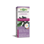 Natures Way Сироп за деца - За силен имунитет и добър сън , 120 ml