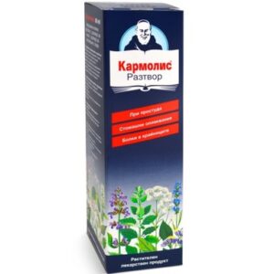 Лавандула - ползи за здравето