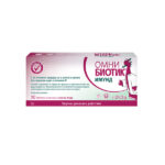 Омни Биотик имунд Омни Биотик имунд е хранителна добавка с естествено срещащ се в устната кухина бактериален щам и витамин D. Уважаеми клиенти, радваме се, че избрахте Омни Биотик имунд. Разработката на всеки продукт от серията Омни Биотик се основава на познанията и лабораторните тестове, които доказват действието на бактериите и способността им да се прикрепят към лигавиците като по този начин оказват благотворното си действие и дават оптимален принос за Вашето добро здраве. 1. Какво представлява Омни Биотик имунд? Омни Биотик имунд е хранителна добавка, която съдържа естествено срещащия се в оралния микробиом бактериален щам Streptococcus salivarius K12. Този щам е естествен за носната и устната кухина. Към Омни Биотик имунд е добавен витамин D (холекалциферол), който допринася за нормалната функция на имунната система при деца и възрастни. Омни Биотик имунд е хранителна добавка с естествено срещащ се в устната кухина бактериален щам и витамин D. Жизнеспособността и способността за размножаване на бактериите са гарантирани до посочения срок на годност. 2. Как се прилага Омни Биотик имунд? Деца над 3 години: веднъж дневно по 1 таблетка за смучене Омни Биотик имунд се оставя бавно да се разтвори в устата. Възрастни: 2 пъти дневно по 1 таблетка за смучене Омни Биотик имунд. Препоръчва се приемането на дозата да става преди лягане. Таблетката за смучене може да се приема и след миене на зъбите. 3. Какво съдържа Омни Биотик имунд?  Една таблетка за смучене Омни Биотик имунд (= 0,81 g) съдържа минимум 1 милиард бактерии от щама Streptococcus salivarius K12. Информация за хранителна стойност: за 0.81 g (=1 таблетка за смучене) 1,62 g (=2 таблетки за смучене) 100 g Енергийна стойност  8.69 kJ 17.38 kJ 1 072.80kJ 2.08 kcal 4.17kcal 257.37 kcal Мазнини, от които ненаситени