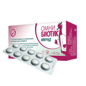 Омни Биотик имунд за силна имунна система x 30 - Image 2