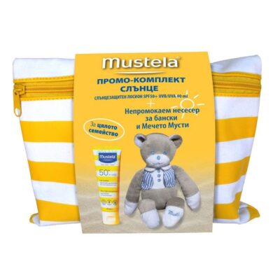 МУСТЕЛА Промо-комплект Слънцезащитен лосион SPF50 съдържа: - слънцезащитен лосион SPF50+ 40 ml, - непромукаем несесер за бански, - мечето Мусти. МУСТЕЛА Промо-комплект Слънцезащитен лосион SPF50+ Слънцезащитен лосион не съдържа аромати и е специално създаден за деликатната кожа на бебетата и децата. Специалната фотозащитна система предпазва от вредното влияние на UVA и UVB лъчи и е устойчива на водата и пясъка. За лице и тяло. Слънцезащитен лосион с много висока защита за бебета и деца • SPF 50 срещу UVB и UVA. • Много устойчива на солена и хлорирана вода формула. • Формула устойчива на пясък. Клинично доказана отлична поносимост: • Подходящ за предпазване от слънцето на всеки тип кожа, включително атопична или чувствителна и нетолерантна към слънцето кожа. 'Този слънцезащитен лосион с много висока слънчева защита за лице и тяло: • Оставя защитен филм върху кожата: 98%. • Поддържа кожата мека, еластична и добре хидратирана и след излагане на слънце. 98%. Клинично проучване проведено под дерматологичен и педиатричен контрол с 64 новородени, бебета и деца (13 от тях с чувствителна и 13 с атопична кожа), повече от 21 дни (метод на самооценка). За да поддържате високо ниво на слънчева защита нанасяйте лосиона обилно и равномерно по кожата на детето преди излагане на слънце. Подновявайте върху подсушена кожа на всеки 2 часа или след всяко излизане от водата, а също и при изпотяване. Не излагайте бебетата и децата на директна слънчева светлина. Избягвайте директен контакт на продукта с очите. За лице и тяло. БЕЗОПАСЕН ЗА БЕБЕТА И ДЕЦА: • Тестван от дерматолози • Отлична поносимост от кожата • Подходящ за употреба от деня на раждането, в случаите когато излагането на слънце е неизбежно. Съдържание: • Органчини защитни филтри, специално подбрани поради тяхната отлична поносимост. • UV филтри, в съответствие с регулациите на Хавай за опазване на океанските корали. • Захари от авокадо: патентована натурална съставка, подсилва кожната бариера и съхранява кожните стволови клетки. • Без аромат. Производител LABOR EXPANSCIENCE МУСТЕЛА Промо-комплект Слънцезащитен лосион SPF50+ Продуктите на Mustela съдържат уникални иновативни формули с високо съдържание на натурални съставки, които нежно почистват, успокояват, хидратират и омекотяват. Всички продукти са хипоалергенни: не съдържат каквито и да било дразнещи субстанции и са специално разработени да свеждат до минимум риска от алергични реакции. Избирайки Мустела избирате продукт, който е безопасен и ефикасен и той ще остане такъв от първия до последния път, когато сте го ползвали. Мустела предлага иновативни продукти повече от 60 години. Те съхраняват и предпазват здравето на най-деликатната кожа на новородените, бебета, деца, както и на родилки и бременни жени.Техните продукти са с над 90% естествени съставки. Техните продукти се предлагат в над 100 страни по целия свят и са предпочитани от много жени и родители. Разгледайте повече на mustela.bg