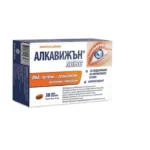АЛКАВИЖЪН ПЛЮС капсули х30