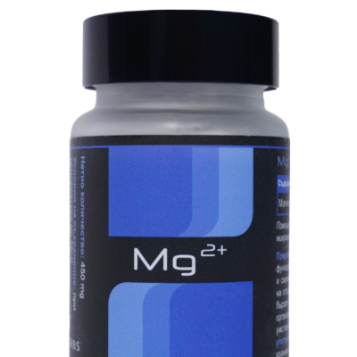 Mg2+ Магнезий лесноусвоим 250 мг х30 Mg2+ Магнезий лесноусвоим 250 мг х30 капсули съдържа в една капсула 250 мг чист магнезиев цитрат. Лесноусвоим комплекс за висока бионаличност. Магнезият е необходим в ежедневието и незаменим при спортни натоварвания. Подпомага възстановяването мускулите като регулира функцията на клетките. Магнезият има важнa роля при мускулната контракция и релаксация на гладката и напречна мускулатура. По този начин помага за облекчаване на мускулни болки и нормализирането на мускулният тонус. Редовният прием на магнезии подпомага намаляването на симптомите на ПМС. Опрималната наличност на магнезии в организма допринася за намаляването на симптомите на депресия и тревожност, и хронична умора. Създаден от фармацевти за вас! Предназначение на Mg2+ Магнезий лесноусвоим: - подпомага нормалното функциониране на нервната система, гладката и скелетната мускулатура; - намалява чувството на отпадналост и умора като благоприяства бързото възстановяване на клетките в организма; - подходящ при стресови ситуации, умствени и физически натоварвания. Съставки: В 1 капс.: Дн. доза: Магнезий (цитрат) 250 mg 250 mg Помощни вещества: трикалциев фосфат, микрокристалична целулоза, магнезиев стеарат. Забележка: Mg2+ Магнезий лесноусвоим 250 мг х30 е подходящ за бременни. Да не се използва като заместител на разнообразното и пълноценно хранене. Да не се превишава дневната препоръчителна доза на . Дозировка и приложение: По 1 капсула дневно след хранене. Съхранение: На хладно и сухо място, недостъпно за деца! Годност и партида: Маркирани на етикетна на опаковката.  