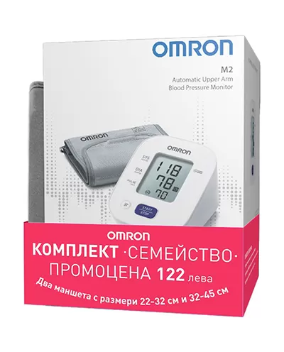 omron-m2-komplekt-semejstvo-65439fb181ee3.webp ОМРОН М2 ФЕМИЛИ ПАК С ДВА МАНШЕТА 22-32 И 32-45 см - Image 1