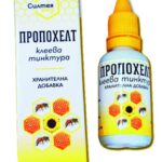 Пропохелт Клеева тинктура 30% 30 мл.