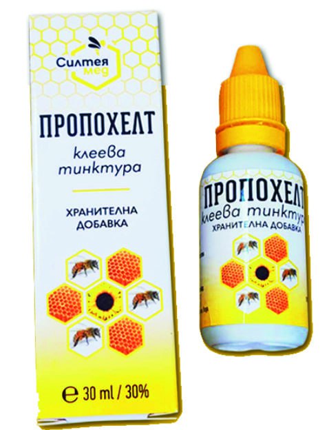 propohelt-kleeva-tinktura Пропохелт Клеева тинктура 30% 30 мл. - Image 1