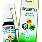 пропохелт спрей за гърло