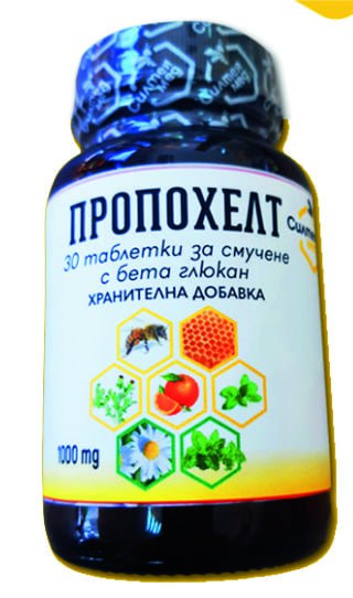 propohelt-tab-za-smuchene-beta-glukonat Пропохелт с бета глюкан 30 таблетки - Image 1