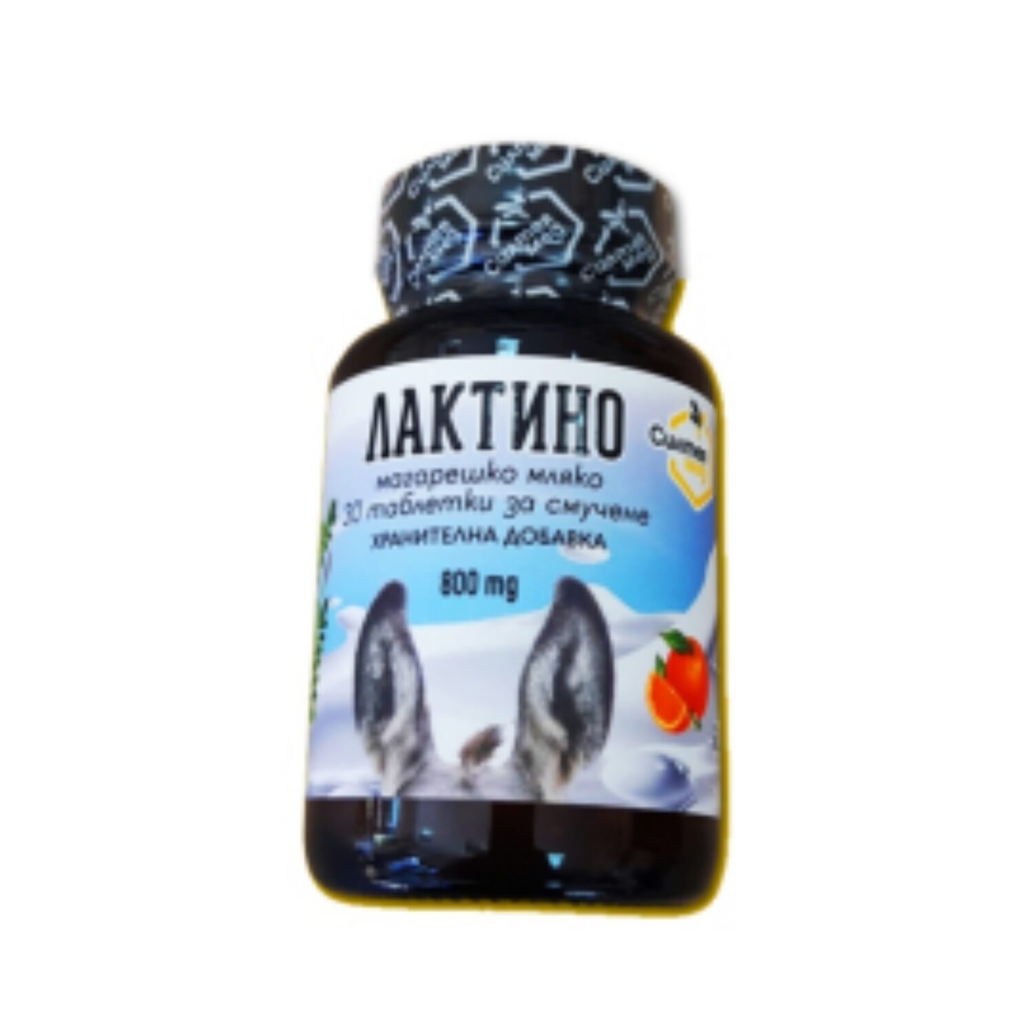 лактино лактино