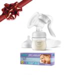 Комфорт за кърмачка  Комплект