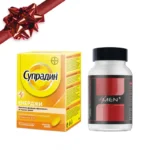 Мъжка енергия и здраве  Комплект