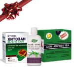 Отслабване и метаболизъм  Комплект