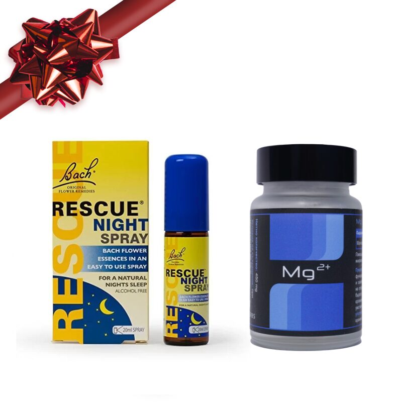 Неозаглавен дизайн (15) Пълноценен сън Комплект - Image 1