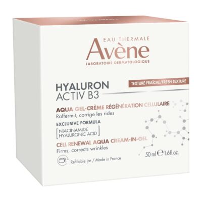 Avene Регенериращ аква гел-крем HYALURON ACTIV B3 50 мл - Image 2