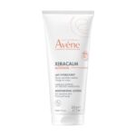 Avene Хидратиращо мляко за лице и тяло Xeracalm NUTRITION 200 мл