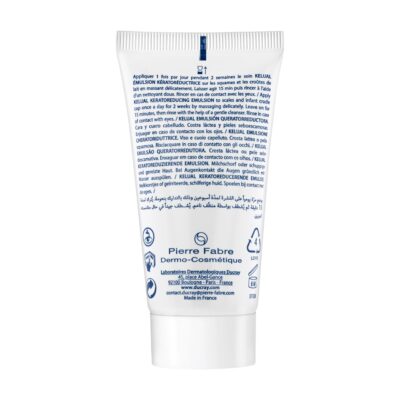 DUCRAY Кераторедуцираща емулсия Kelual - Image 2