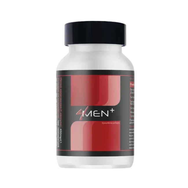 4Men – Природна подрепа за мъжкото здраве