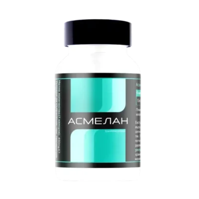 Асмелан – Естественото решение при изпотяване