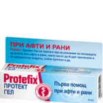 Протефикс Протект гел 10 мл