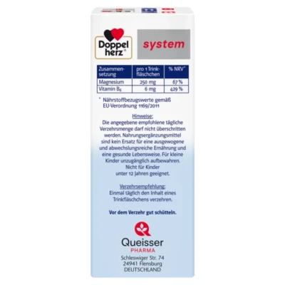 Странична страна на кутията „Doppelherz system Magnesium 250 Liquid“ с таблица за 1 пиeна ампула: магнезий 250 mg (67% NRV), витамин B6 6 mg (429% NRV). Указания: хранителна добавка; да не се превишава дневният прием; не е заместител на разнообразното хранене; да се пази далеч от малки деца; не е подходящо за деца под 12 г. Препоръка за прием: 1 ампула дневно; преди употреба разклатете добре. Производител: Queisser Pharma, Германия.