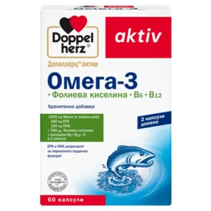 Кутия „Допелхерц актив Омега-3+Фолиева киселина + В6 + В12“ – отбелязани са 2 капсули дневно и съдържание в 1 капсула: 1000 mg масло от морски риби с 180 mg EPA, 120 mg DHA, плюс 300 μg фолиева киселина и витамини B6, B12 и E.