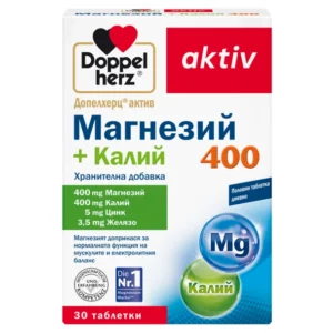 Кутия на „Допелхерц актив Магнезий 400 + Калий“ – хранителна добавка с 400 mg магнезий, 400 mg калий, 5 mg цинк и 3,5 mg желязо; препоръка „половин таблетка дневно“; опаковка 30 таблетки.