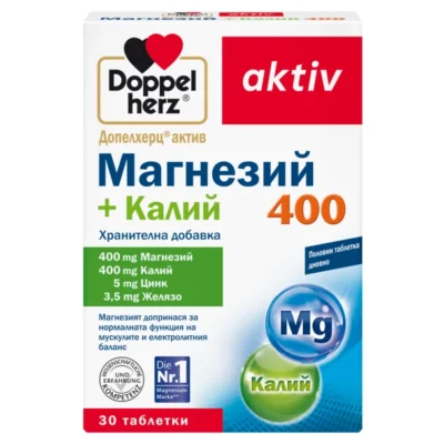 Кутия на „Допелхерц актив Магнезий 400 + Калий“ – хранителна добавка с 400 mg магнезий, 400 mg калий, 5 mg цинк и 3,5 mg желязо; препоръка „половин таблетка дневно“; опаковка 30 таблетки.