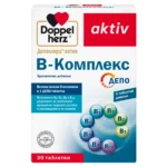 Допелхерц актив B-Комплекс ДЕПО х 30 таб