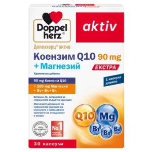 Кутия на „Допелхерц актив Коензим Q10 90 mg + Магнезий EXTRA“ – хранителна добавка с 90 mg коензим Q10, 100 mg магнезий и витамини B1, B5, B6; 1 капсула дневно; опаковка 30 капсули.