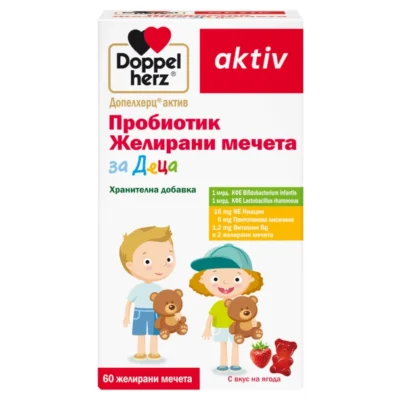 Кутия на Doppelherz aktiv „Пробиотик Желирани мечета за деца“ – 60 желирани мечета с вкус на ягода.