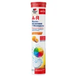 Туба „Doppelherz aktiv А-Я Мултивитамини + Минерали“ – ефервесцентни таблетки с 21 микронутриента, вкус портокал и маракуя, добра разтворимост; опаковка 15 таблетки.