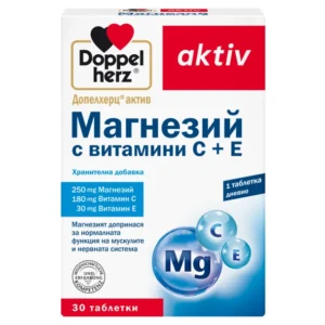 Кутия на „Допелхерц актив Магнезий с витамини C + E“ – хранителна добавка с 250 mg магнезий, 180 mg витамин C и 30 mg витамин E; прием 1 таблетка дневно; опаковка 30 таблетки.