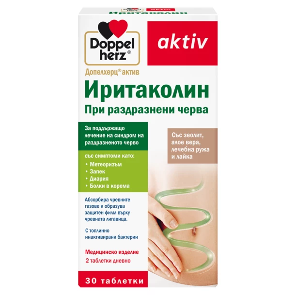 Кутия на „Допелхерц актив Иритаколин При раздразнени черва“ – медицинско изделие за поддържащо лечение при синдром на раздразненото черво; съдържа зеолит, алое вера, лечебна ружа и лайка + топлинно инактивирани бактерии; прием 2 таблетки дневно; 30 таблетки.